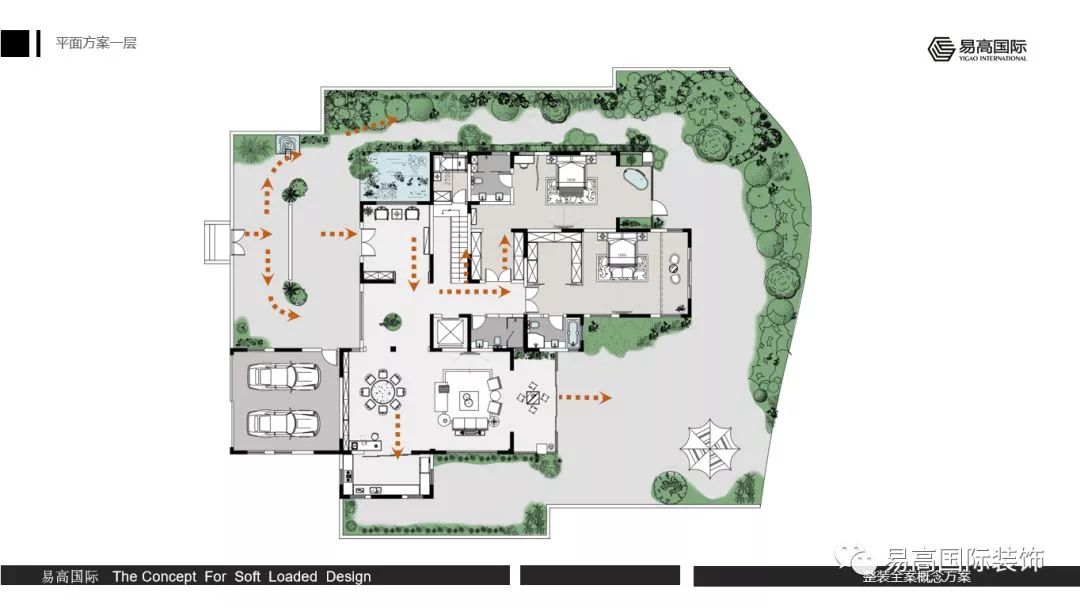 「首发」易高国际|华海·湖滨会馆446㎡中式，年轻就要时尚