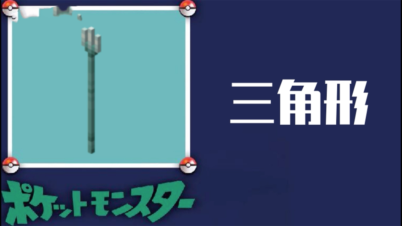 我的世界:谷歌翻译把MC变得直接翻车,名称错乱,游戏怎么玩?