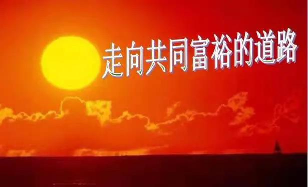 秦安:到底是谁在误导误判,胡总编批评“深刻的革命”,有三不该