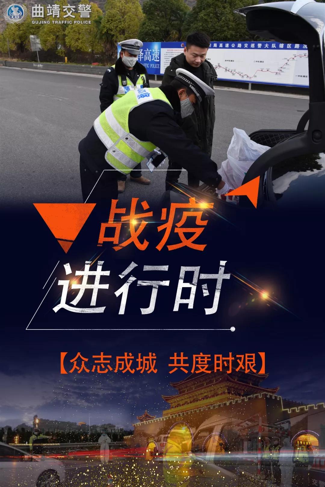 曲靖面包车逾期未年检怎么处罚,曲靖年检过期会怎么处罚