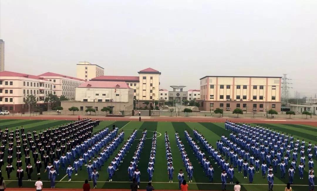 天津新私立中学,天津东丽民办中学