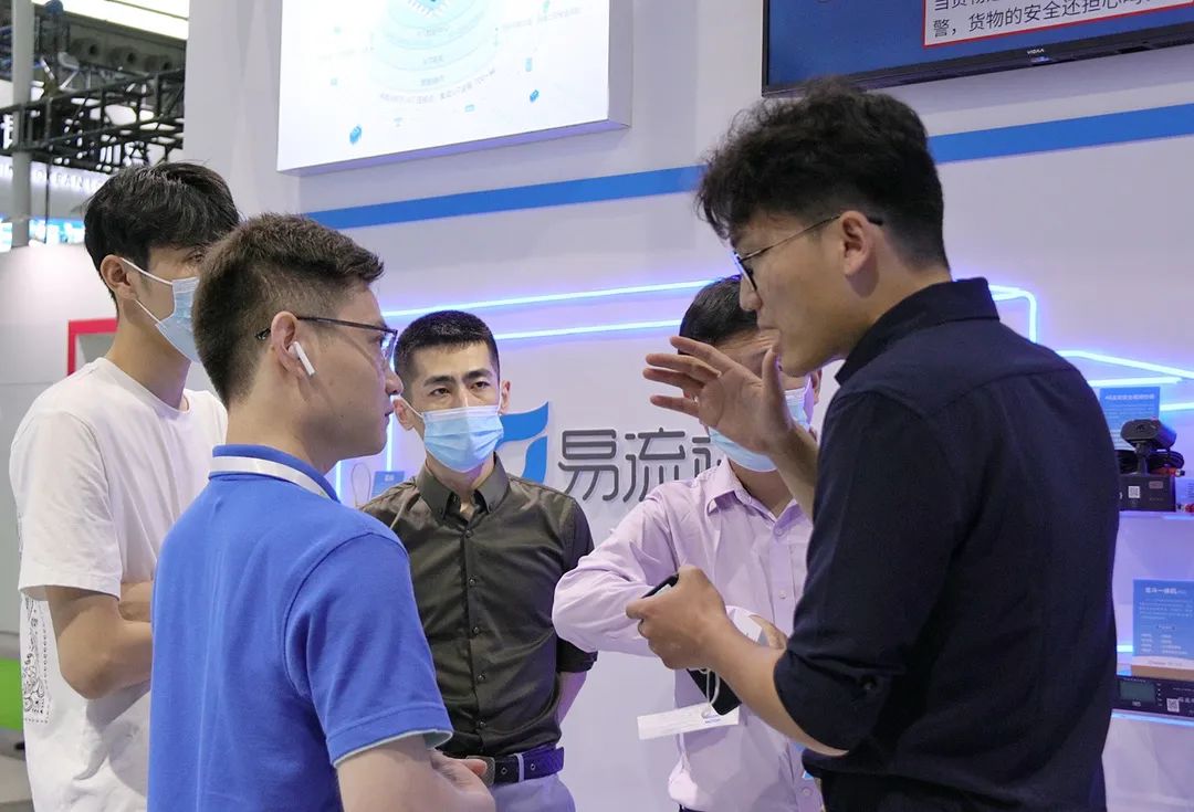 易流科技推冷链物流数字化利器,亚洲生鲜冷链展