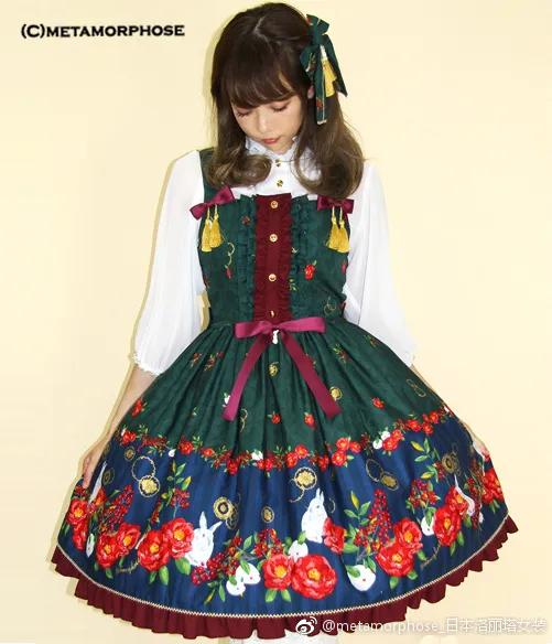 lo裙有哪些系列,lo裙推荐暗黑风