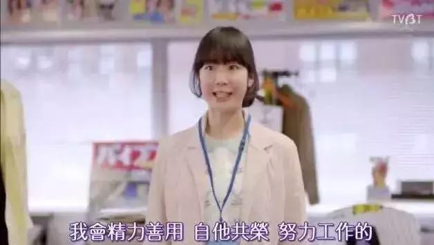 管钱以后，我不过双11了