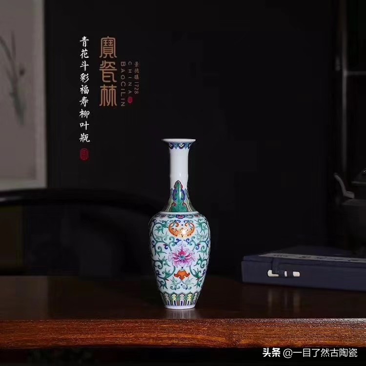 瓷器釉光讲解,瓷器七十二道工序图片