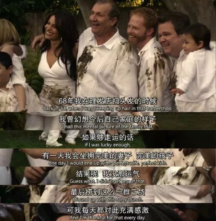 适合吃饭看的下饭神剧,宝藏下饭剧