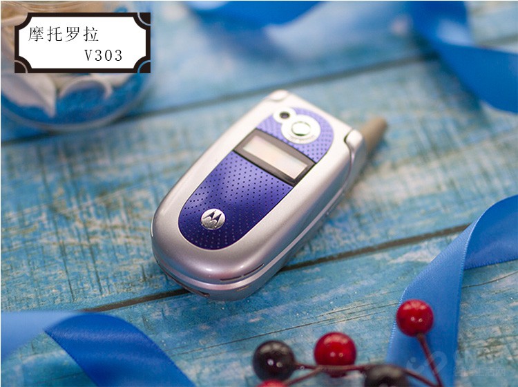 摩托罗拉爆款v系列,摩托罗拉v系列图鉴