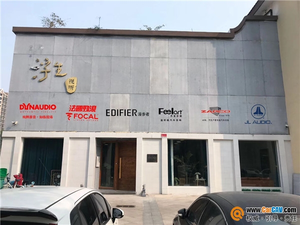 23款探险者顶配改装音响,福特探险者加装法兰盘音响