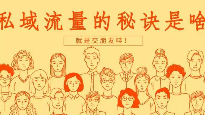2019年十大*局骗**:教你赚钱、社群学习、伪区块链、人口红利