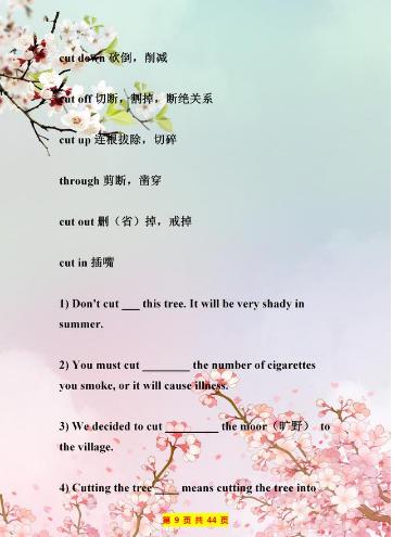 初中英语语法练习题100道含答案,100句初中英语口语练习