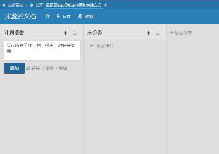 看板系统运行原理,敏捷看板和看板系统