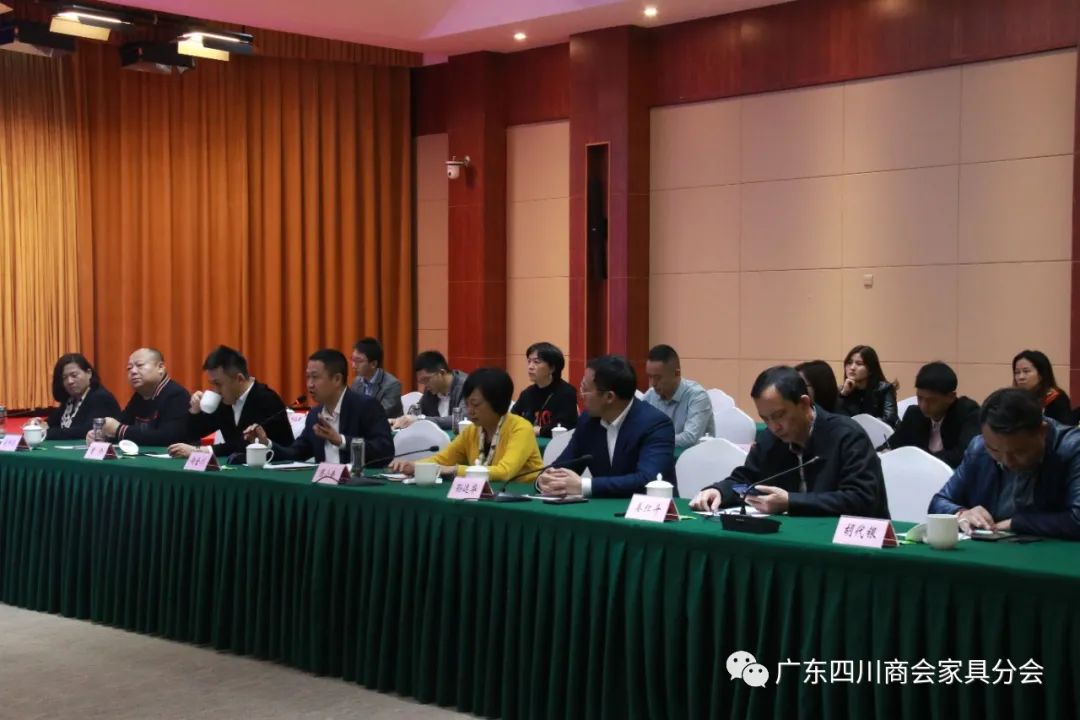 广东四川家具商会2019,促交流谋发展创未来