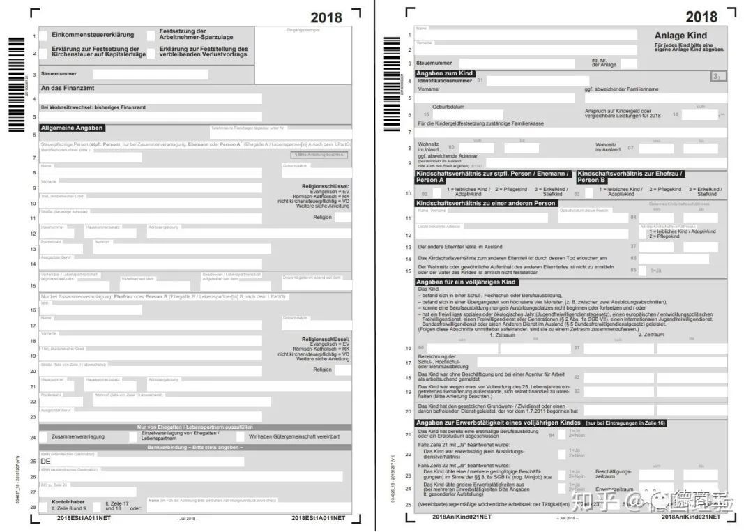 德国个税报税方法,德国个税退税规定