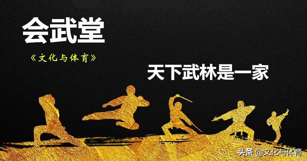 柔道入门第一步,柔道有站立技术吗