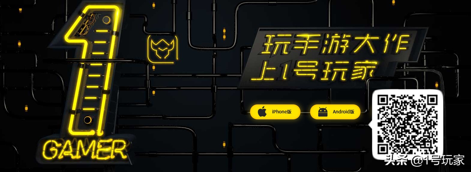 王牌战士上线一周，日均掉0.1分：这些问题不解决就麻烦大了