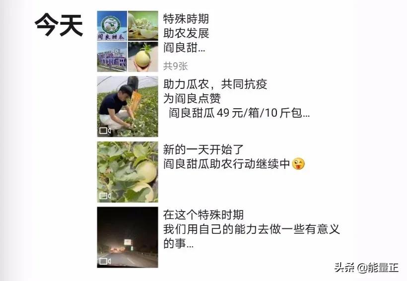 疫情下失去工作的导游,疫情下的旅游工作者自述