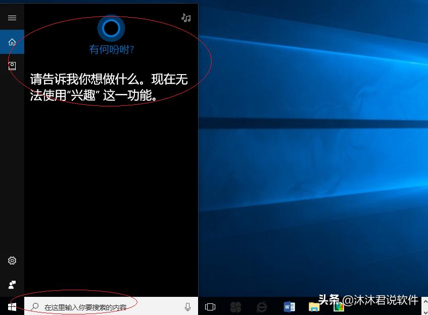 windows10怎么安装无线网卡驱动,笔记本无线网卡要升级吗