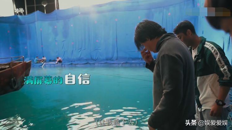 龙岭迷窟:水戏原来是这么拍摄的,造雨造浪,还有潘老师真香现场