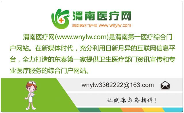 怎么通过身高来算自己的正常体重,人的标准体重和身高是多少怎么算