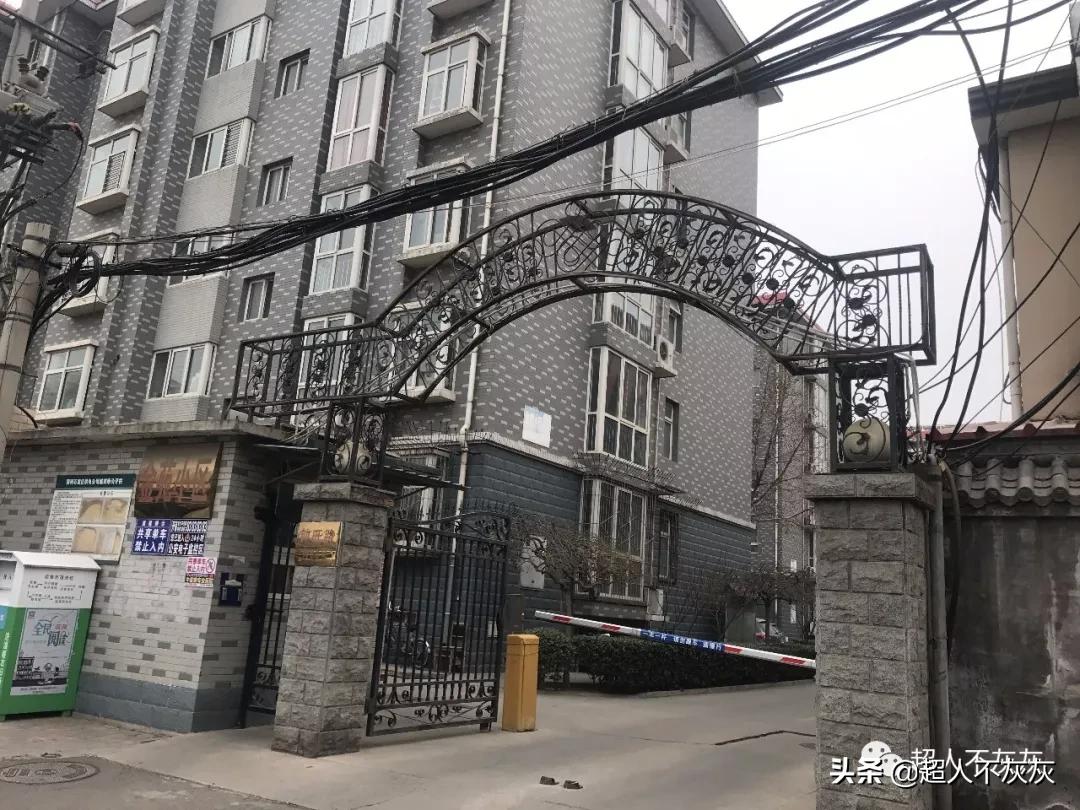 石家庄各区学区房大全,石家庄新华区性价比高的学区房