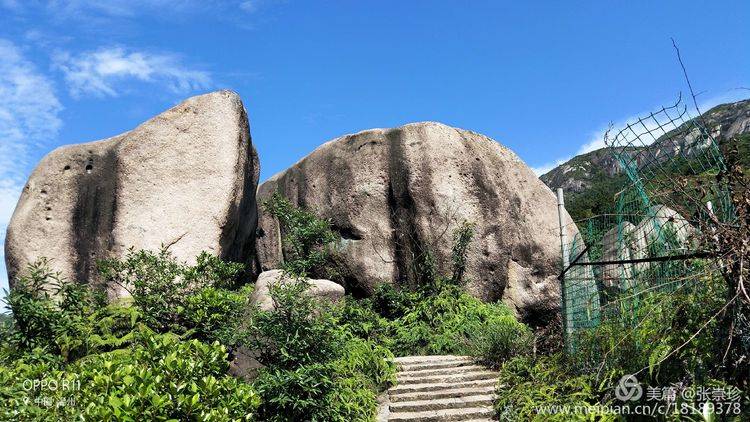 摩天石下再续罗山缘--6.16大罗山印记