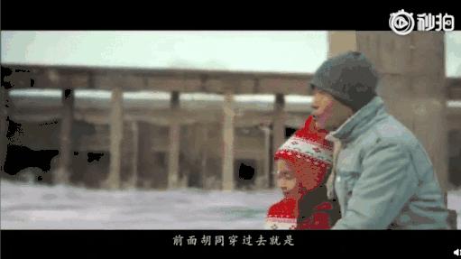 啥是佩奇导演新作,什么是佩奇导演