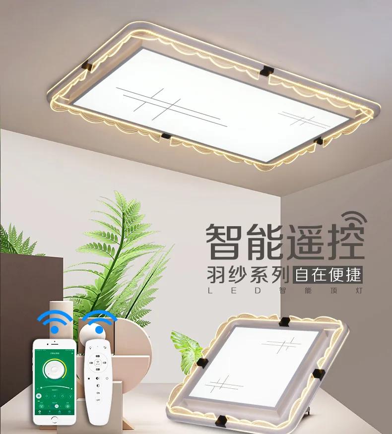 客厅吸顶灯怎么装比较快方便,在客厅装什么灯拍视频好看