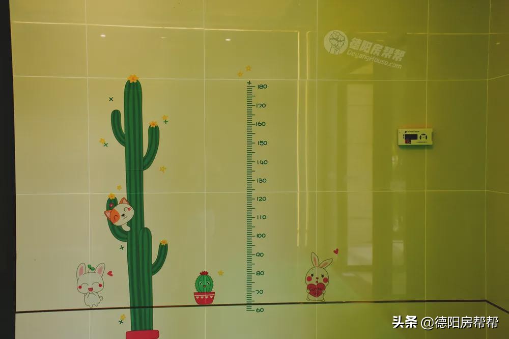 德阳绿地2024交付情况,德阳绿地新里城一期房价