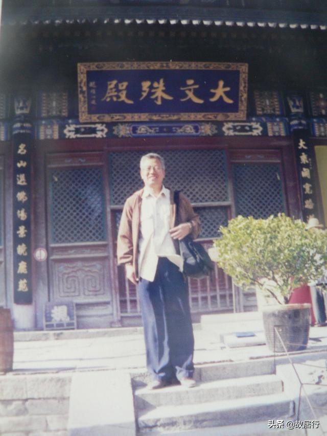 五台山的四大名山是什么山,五台山为什么是四大佛教名山之首