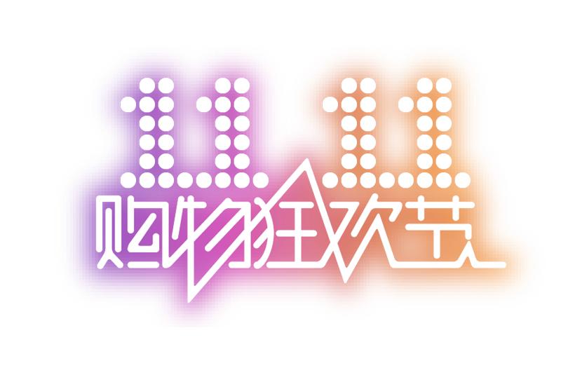 猫狗双全必备清单,猫狗主子的日常