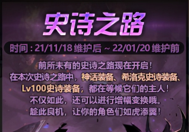 dnf每周任务获得特殊奖励12次,dnf获得六次特殊奖励怎么完成