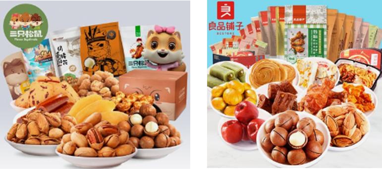 良品铺子对三只松鼠的产品分析,提价之后再打折良品铺子三只松鼠