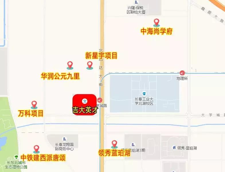 长春新区吉大慧谷学校,吉大慧谷和慧谷学校