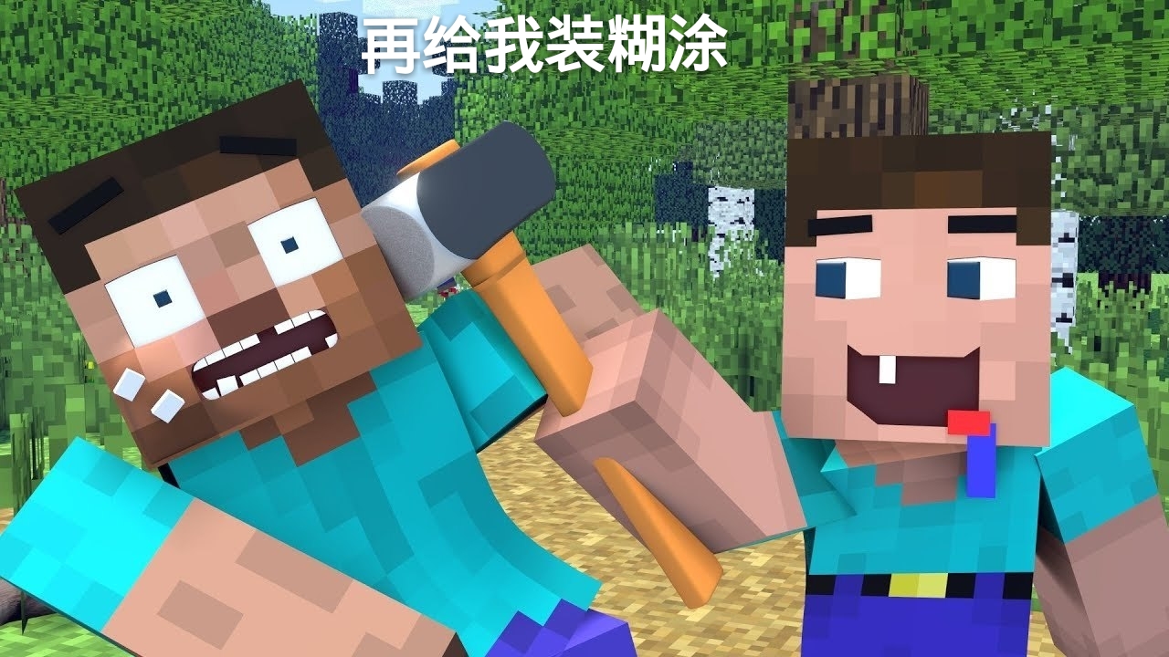 我的世界熬夜游戏,我的世界熬夜必玩服务器