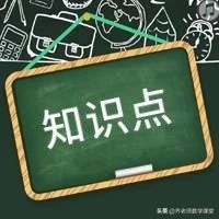 四年级下册语文小练第五课琥珀,部编版四年级下册语文琥珀课时练