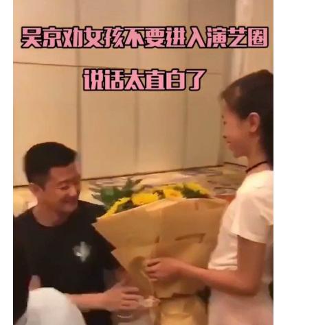 林心如黑料历史,最新娱乐圈消息林心如