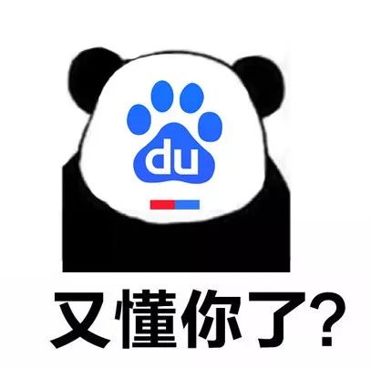 为什么今天都在发“想要你栽在我手里”?难道因为她们手里有土?