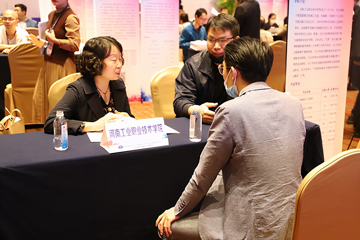 深化产教融合“稳就业”创新校企合作“保民生”