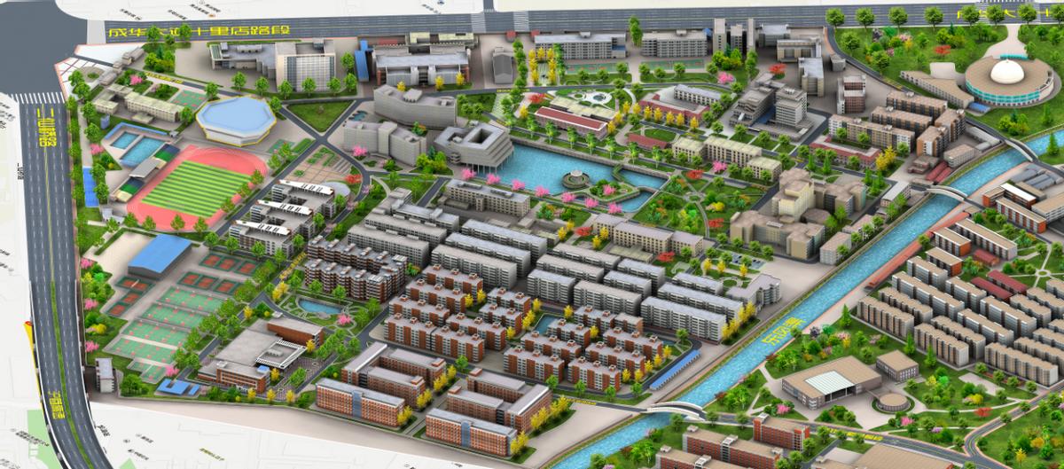 成都“二仙桥”火遍全网！这所一流大学坐落于此，地铁直达校门口！