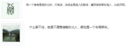 五菱改造生产线生产口罩,五菱改建生产口罩