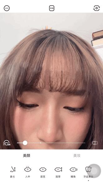 盘点抖音爆火的原相机美颜参数,甜盐相机美颜参数设置