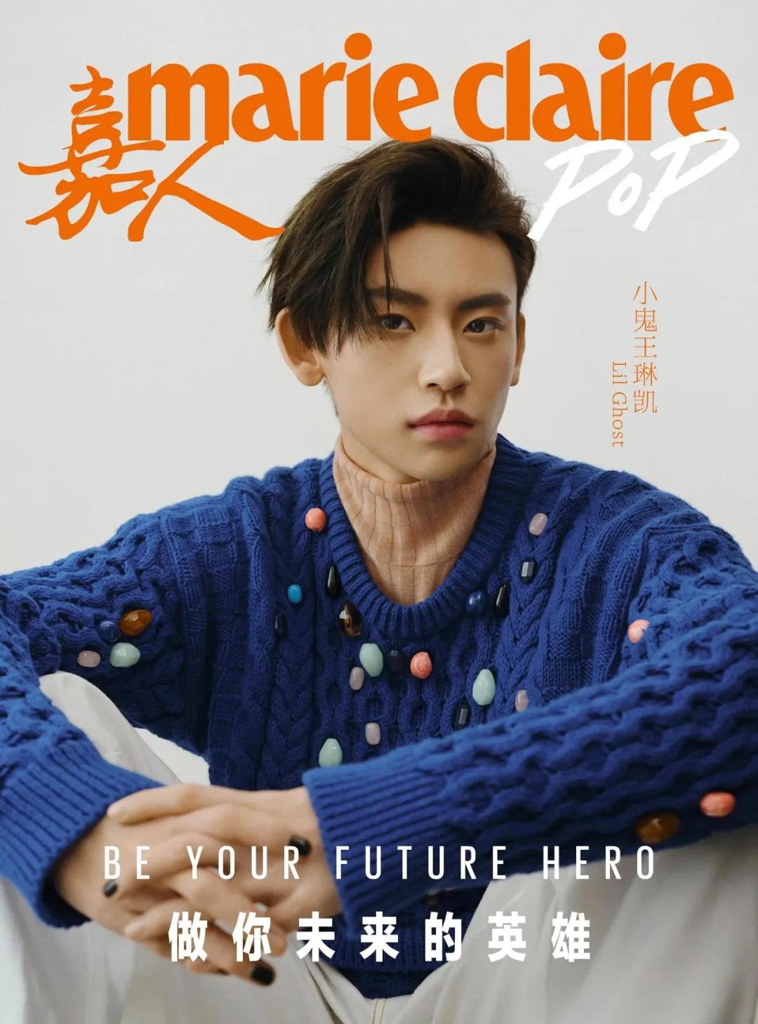 小鬼抽风,小鬼抽风名场面