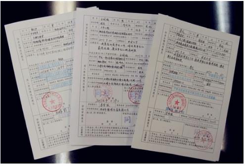 三方协议是什么？大学生签三方需要注意什么？