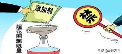 2017消费维权十大典型案例,最近眉山诈骗案件