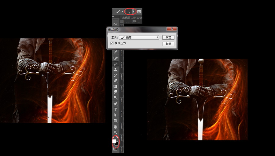 鍗冪Η椋庡绾稿埗浣減s,ps璁捐榛戠櫧澹佺焊