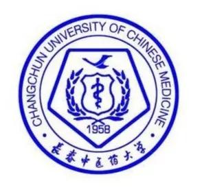 吉林省高校（二十一）长春中医药大学