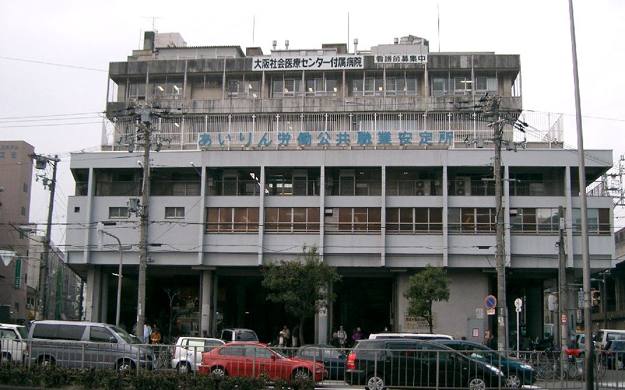 日本大阪霓虹灯区,探秘日本贫民窟