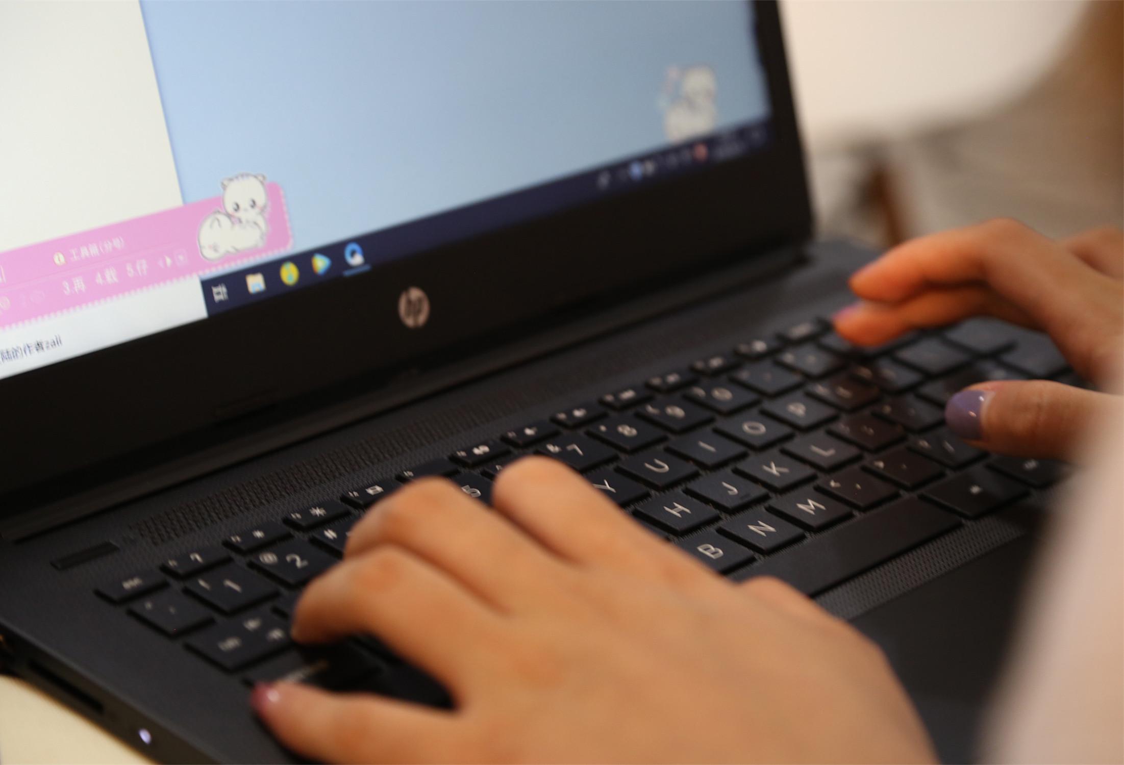 惠普hp14笔记本电脑怎么样,惠普14精选版真实测评