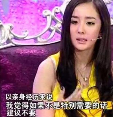 赵薇牙齿做了烤瓷牙吗,吴宣仪牙齿烤瓷牙