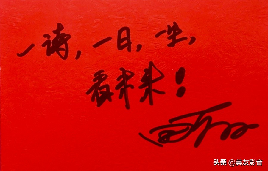 赠汪伦李白朗诵加解析,赠汪伦古诗朗读解析